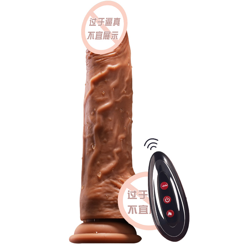 商品缩略图